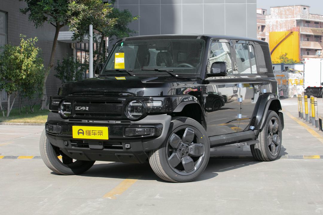 iCAR V23