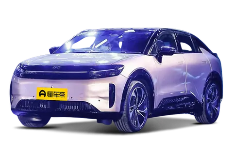 BaoNeng GX5