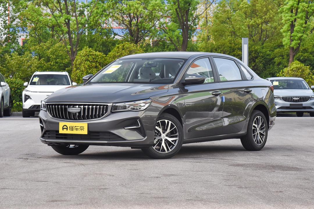 Geely Emgrand 2026, фото 1