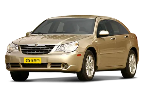 Chrysler BoRui