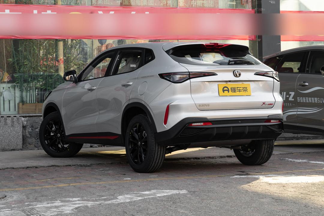 Changan X5 PLUS 2026, фото 5