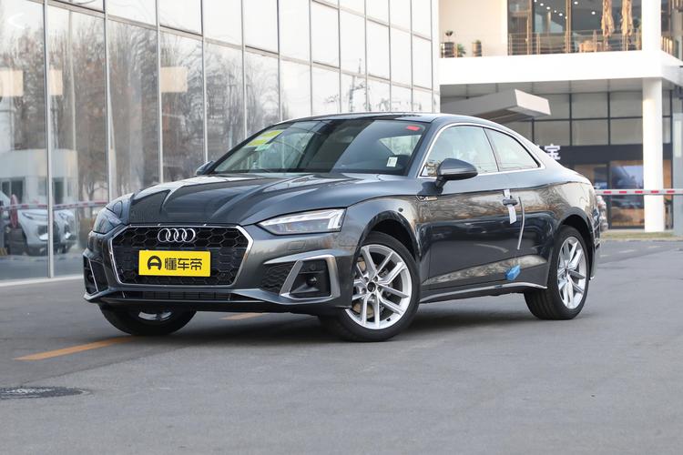 2024 Coupe 40 TFSI Stylish and Sporty