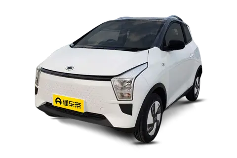 Guojin Auto TangGuo