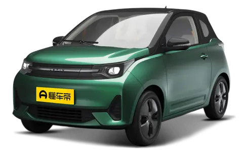 MangGuo MAX