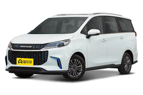 MAXUS EUNIQ 5 PLUG IN