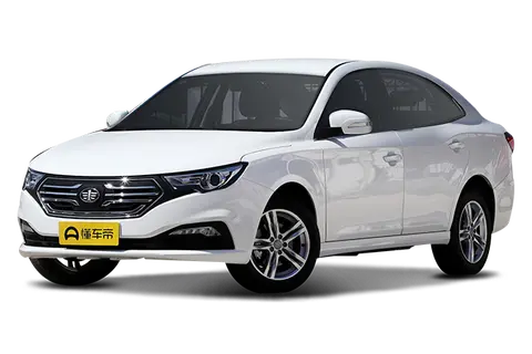 Bestune B30 EV