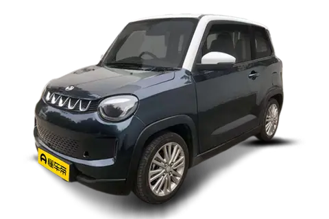 Leopaard JiaYuan