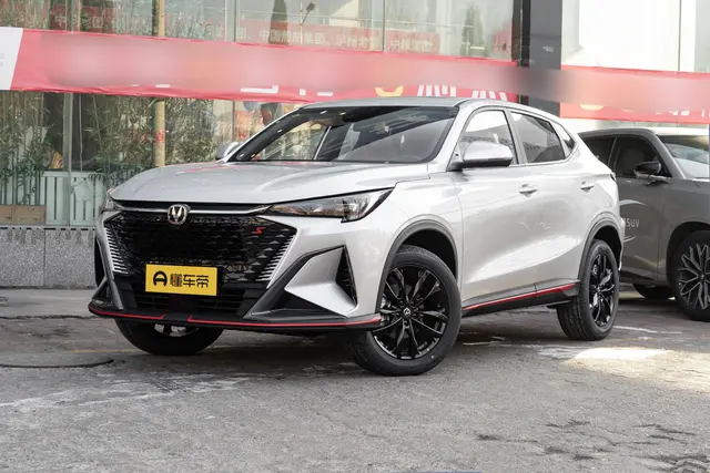 Changan X5 PLUS 2026 — купить из Китая под заказ