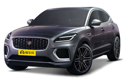 Jaguar E-PACE PHEV