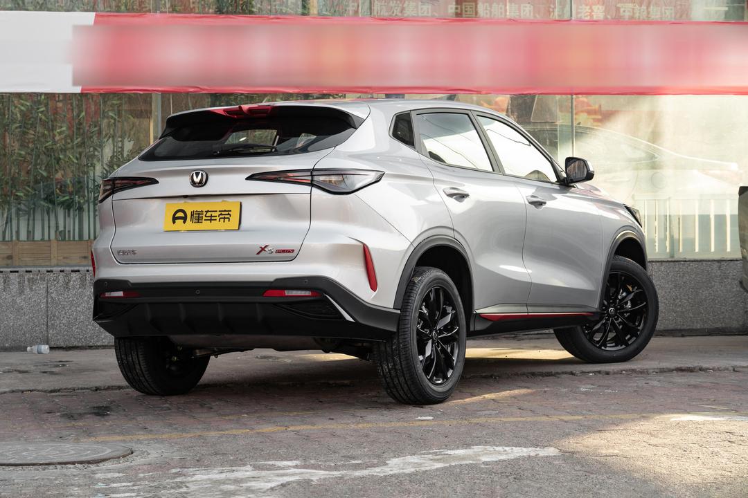 Changan X5 PLUS 2026, фото 7