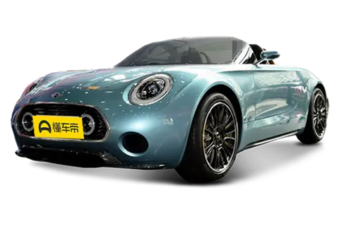 MINI Superleggera Vision