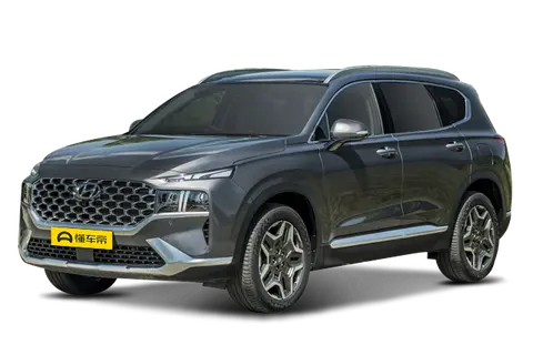 ShengDa PHEV
