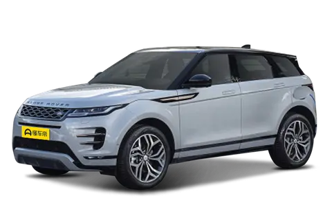 LanShengJiGuang PHEV Overseas