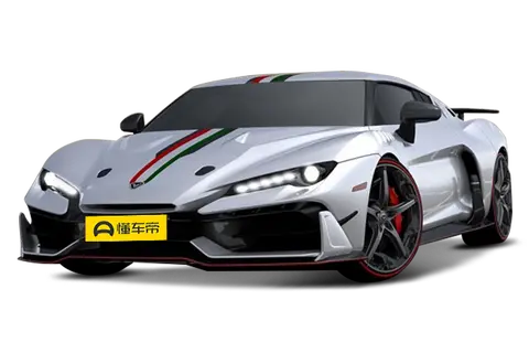 Italdesign Zerouno
