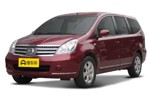 Nissan JunYi
