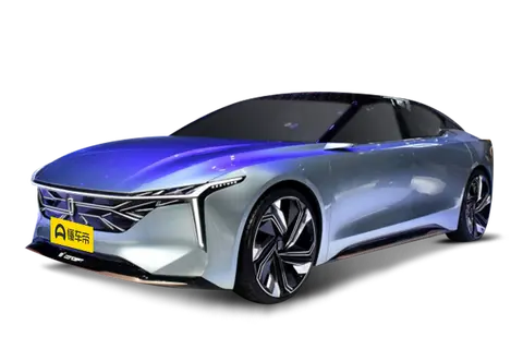 Bestune B²-Concept