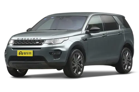Land Rover FaXianShenXing