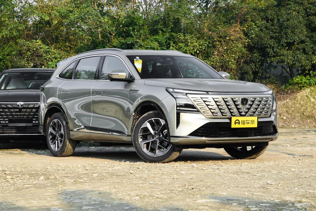 Changan CS75 PLUS 2026, фото 3