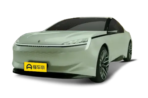 Evergrande Auto 7