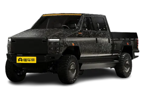 Atlis XT