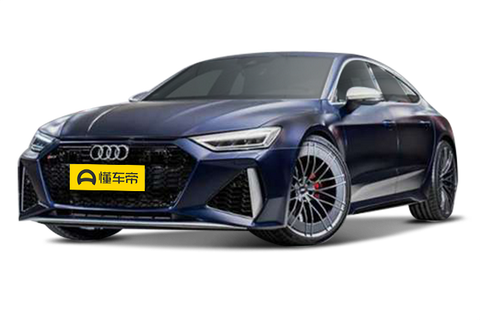 ABT RS 7