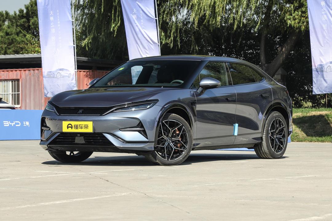 BYD Song L EV 2026, фото 1