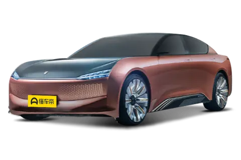 Evergrande Auto 1