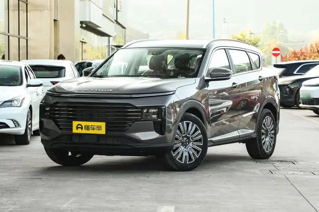 Jetour X70 PLUS 2026 — купить из Китая под заказ