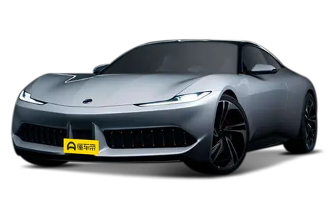 Pininfarina GT