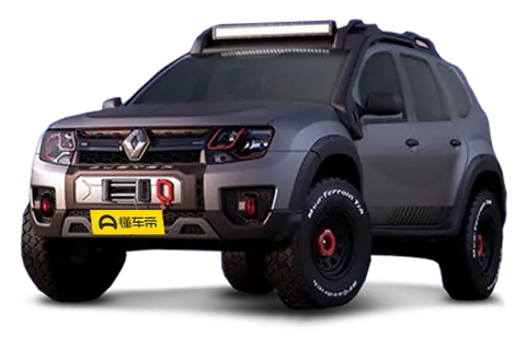 Duster Extreme Concept