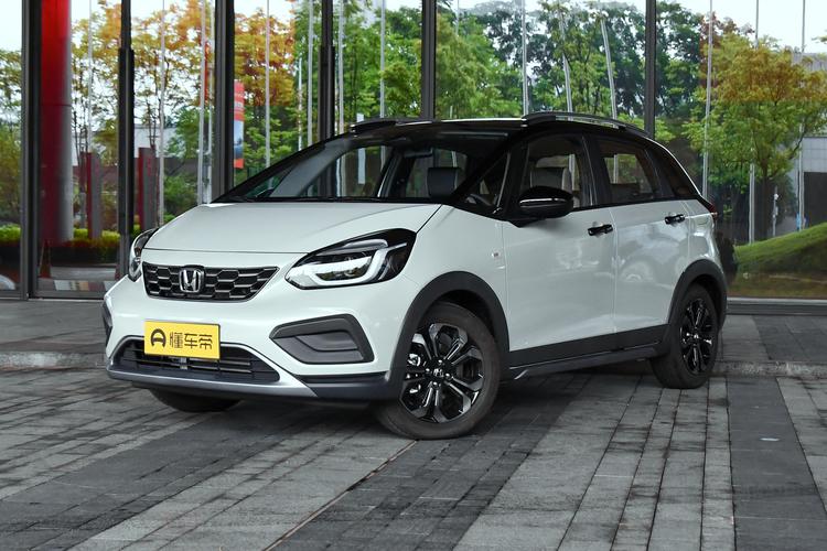 2023 1.5L CVT Chao Yue Max Edition