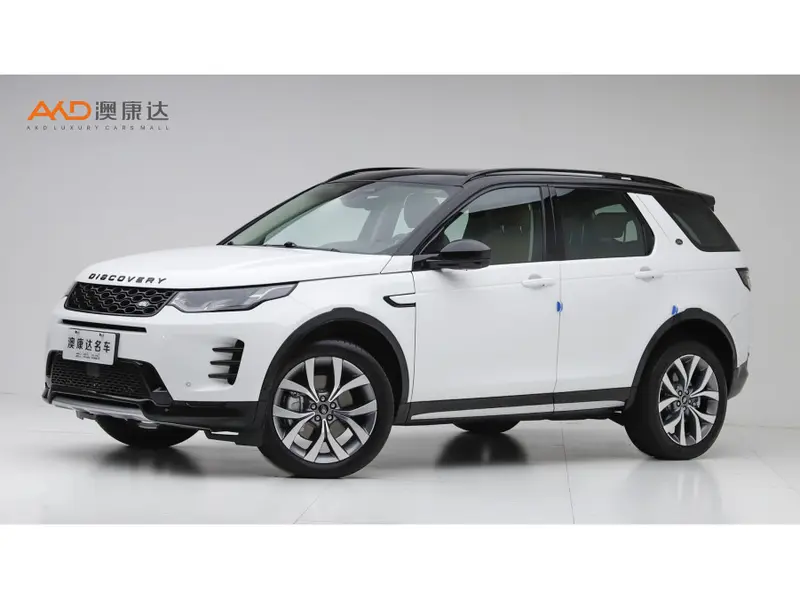 Land Rover Discovery Sport — фото 1