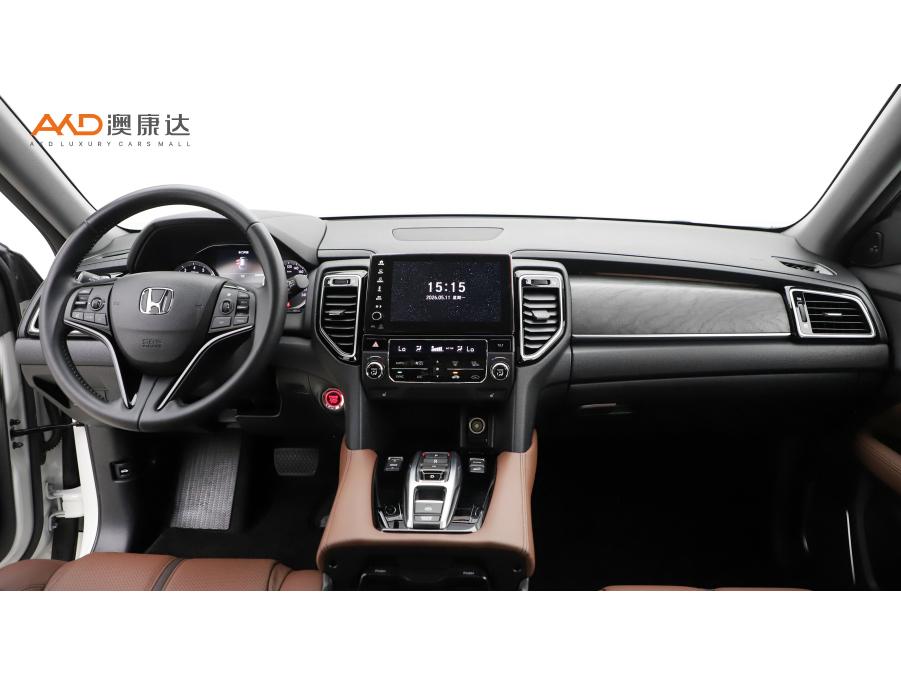 Honda UR-V 2020 370TURBO