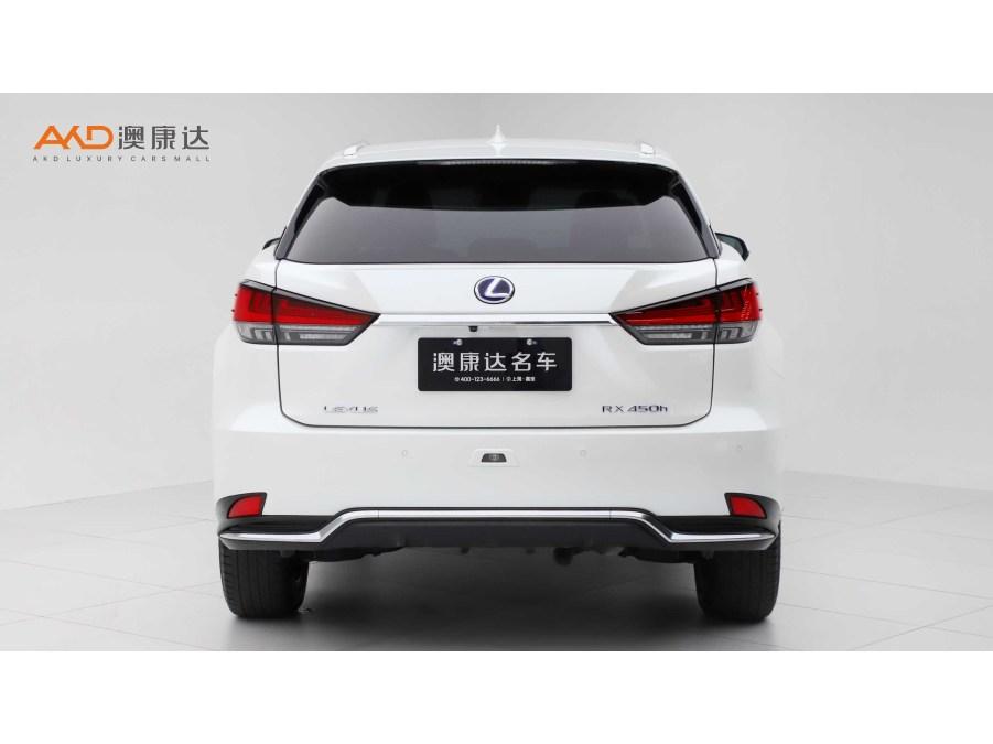 Lexus RX 2020 450h Elegant V