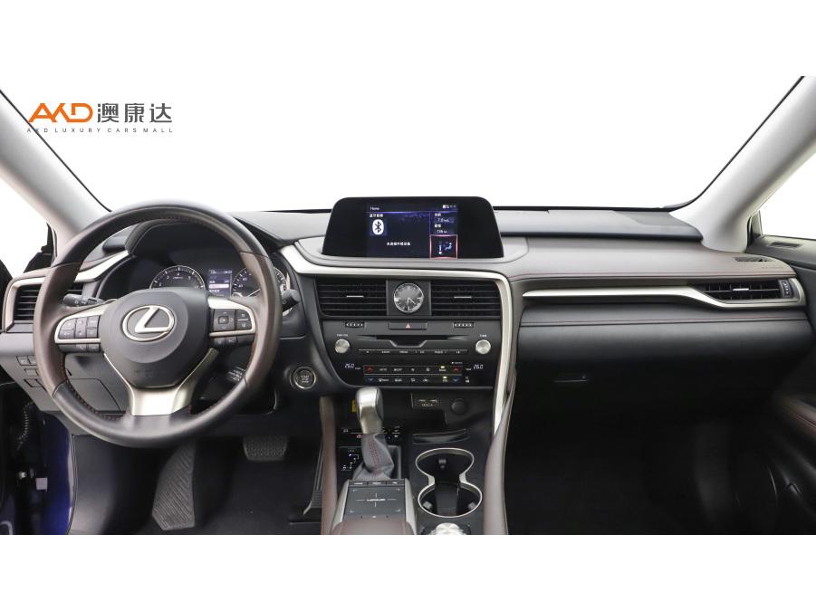 Lexus RX 2020 300 Elegant