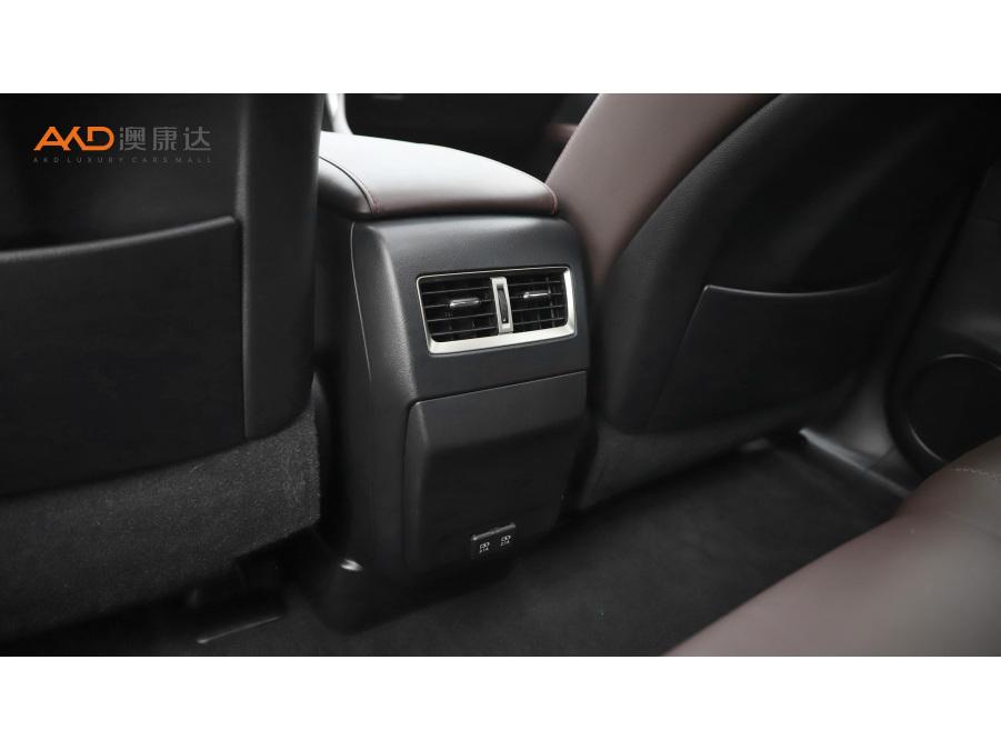 Lexus RX 2020 300 Elegant