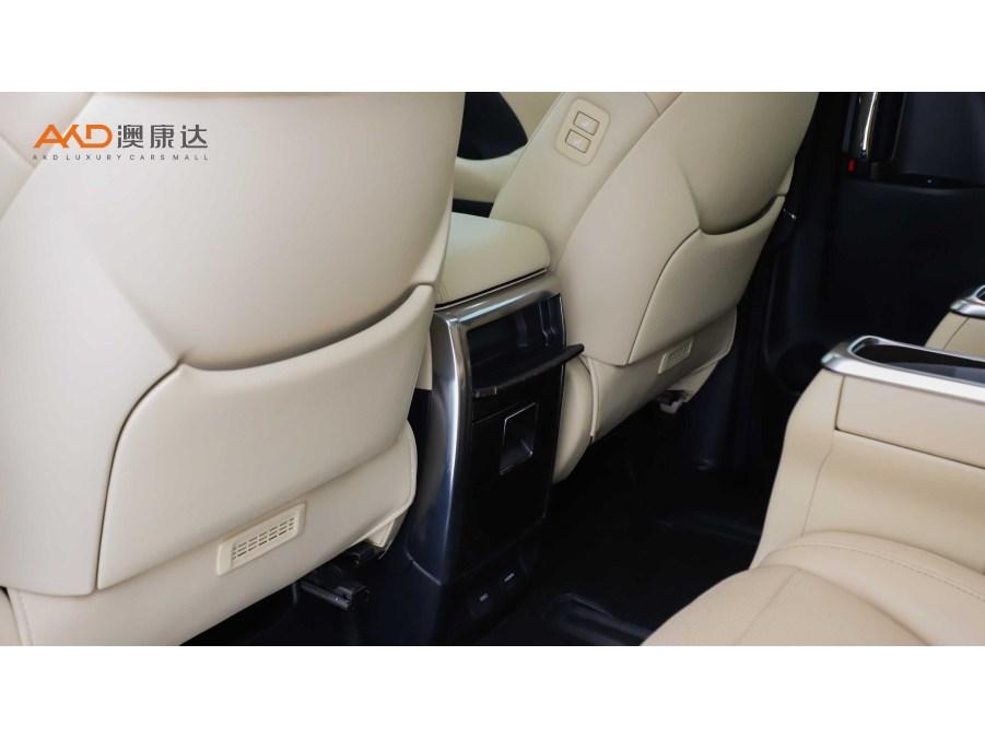 Toyota Alphard 2018 3.5L Luxury