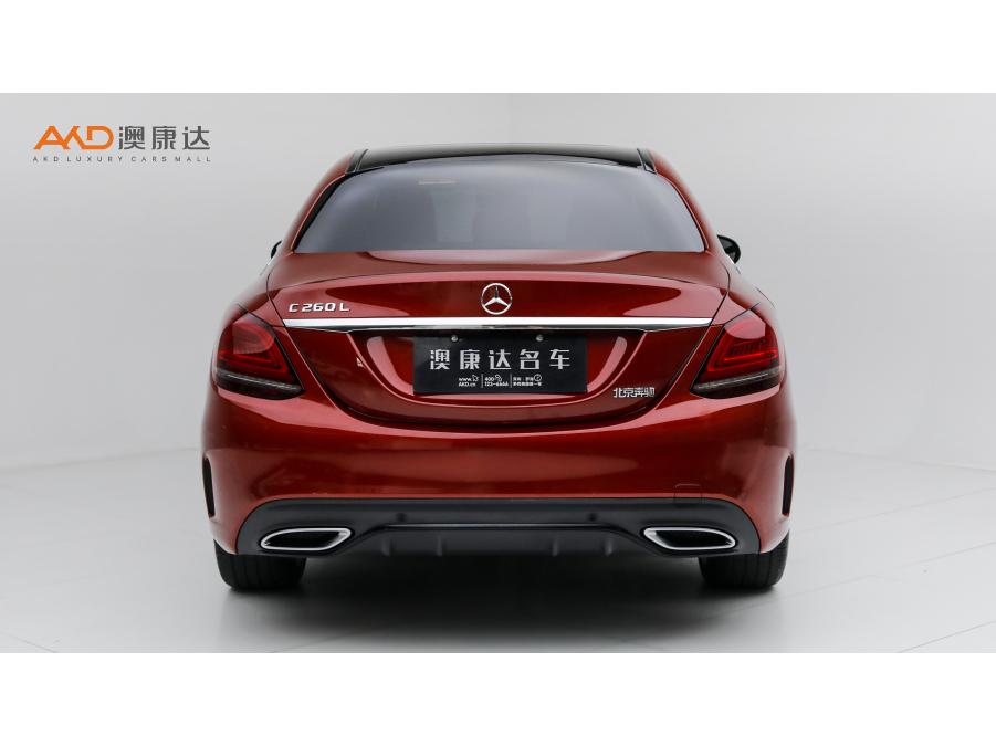 Mercedes-Benz C-Class, фото 3