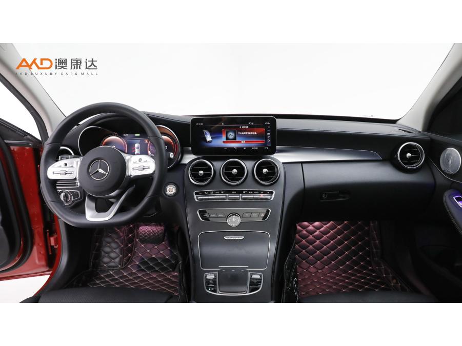 Mercedes-Benz C-Class, фото 7