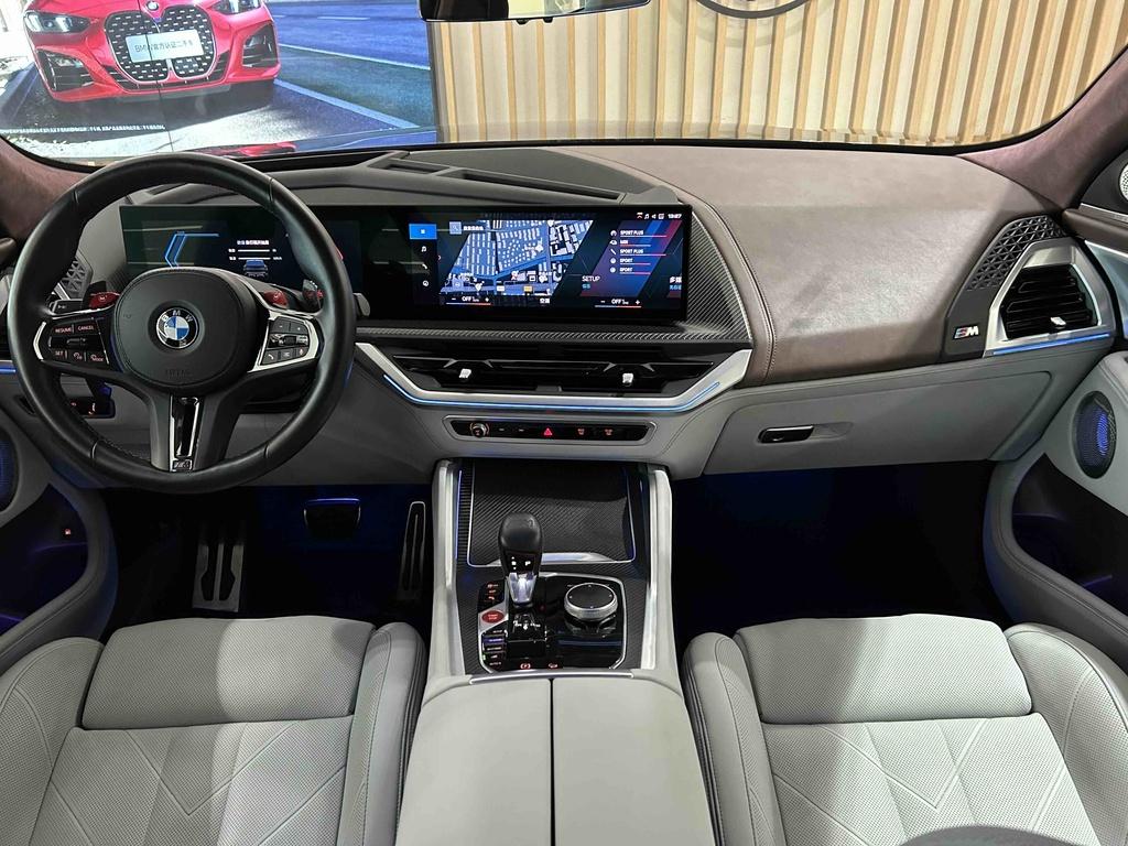 BMW XM 2023 4.4T