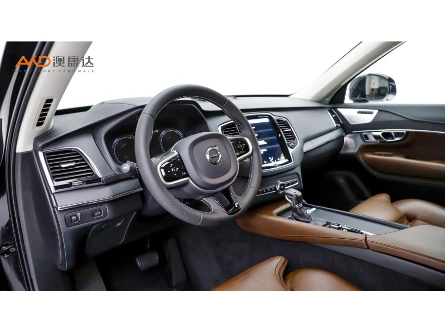 Volvo XC90 2020 T6 Luxury 7 мест