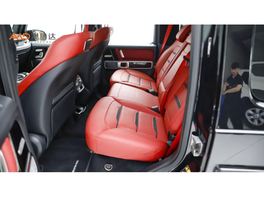 Mercedes-Benz G-Class A MG G AMG 2024 4.0T AT 5 мест