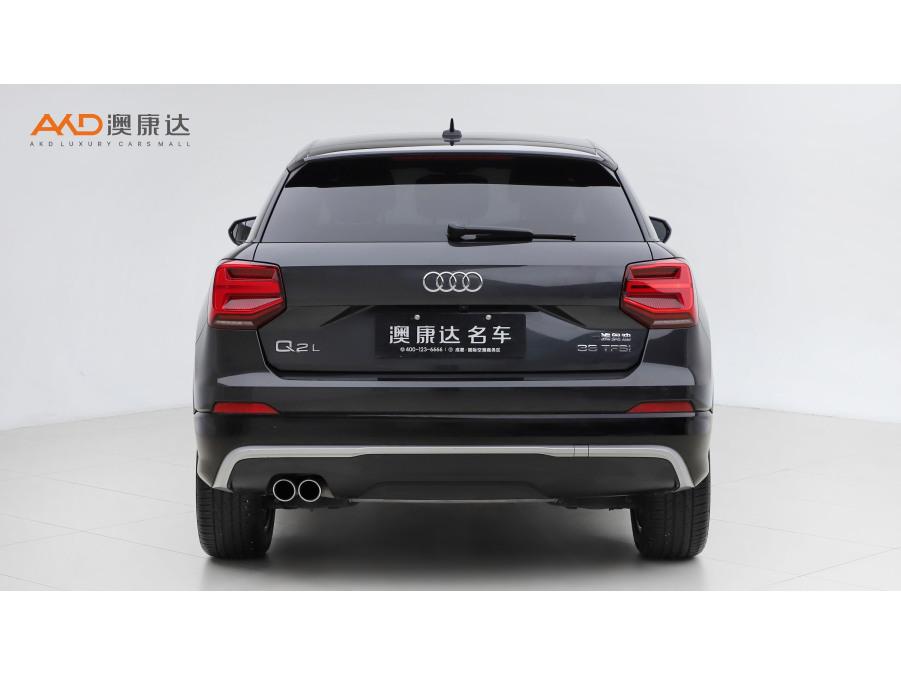 Audi Q2L, фото 3