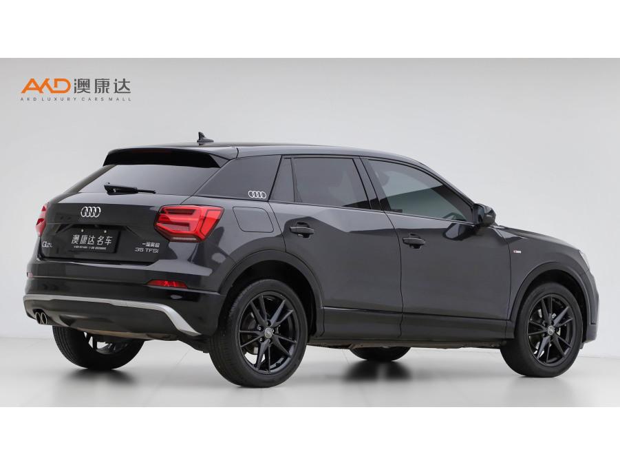 Audi Q2L, фото 4