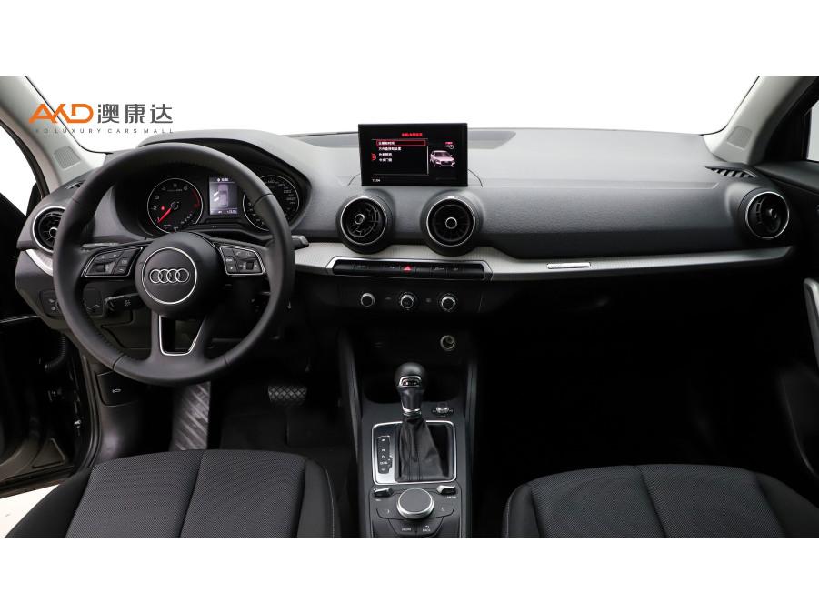 Audi Q2L, фото 6