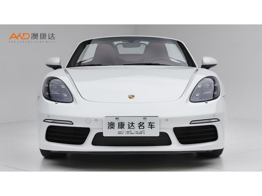 Porsche 718 2023 Boxster Style Edition 2.0T