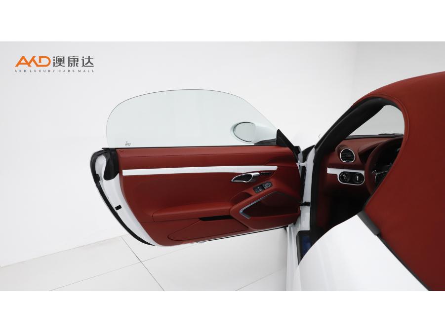 Porsche 718 2023 Boxster Style Edition 2.0T
