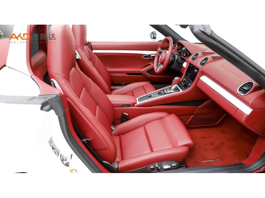 Porsche 718 2023 Boxster Style Edition 2.0T