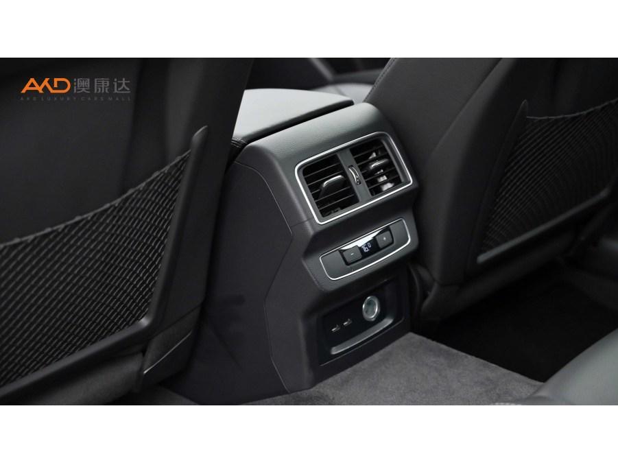 Audi Q5L 2020 40 TFSI Fashion