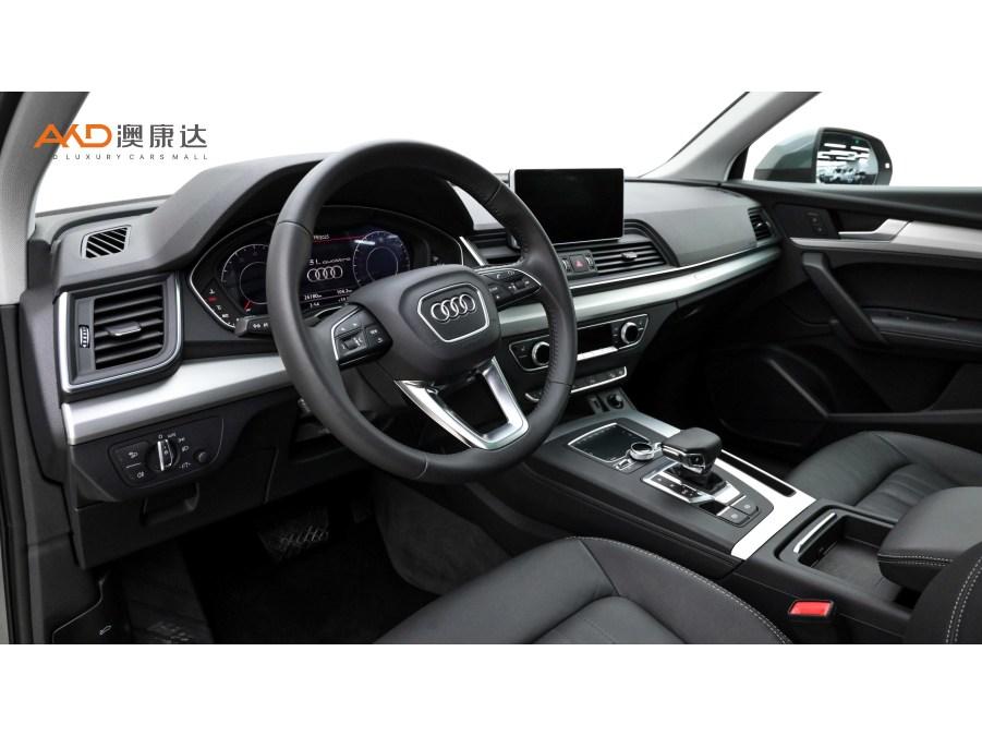 Audi Q5L 2020 40 TFSI Fashion